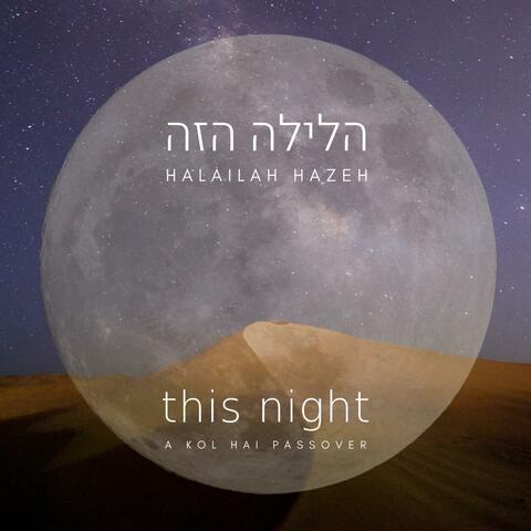 This Night
