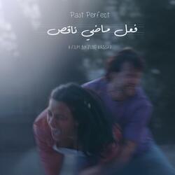 Variations on Row Your Boat (Past Perfect Original Soundtrack)