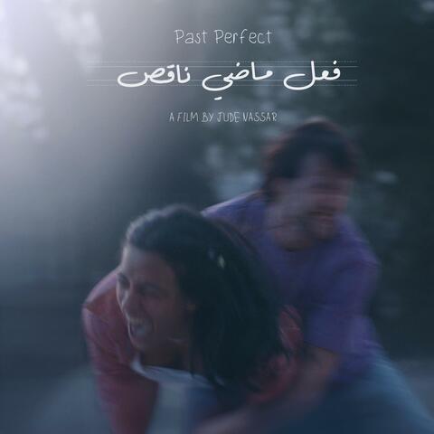 Past Perfect (Original Soundtrack)