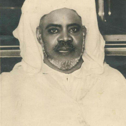 Diwani Sheikh Ibrahim Niasse RTA By Alfaidah Global Networks