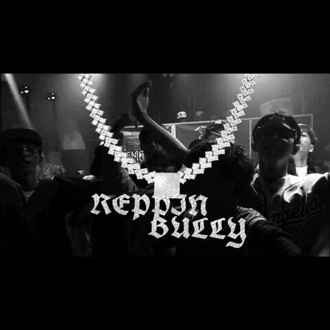 REPPIN BULLY (PILIPINO BULLY)