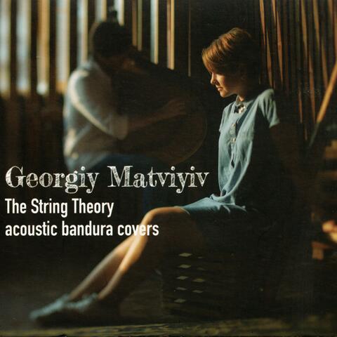 The String Theory acoustic bandura covers