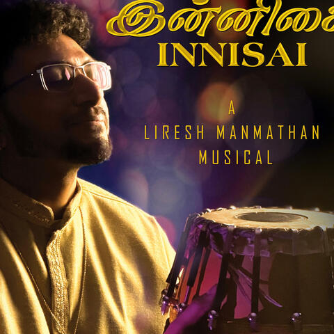 Innisai Alapadai