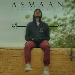 ASMAAN 2.0