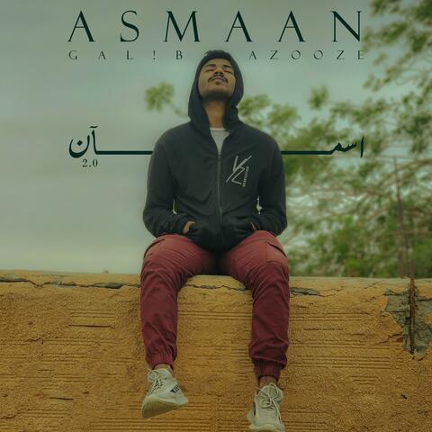 ASMAAN 2.0