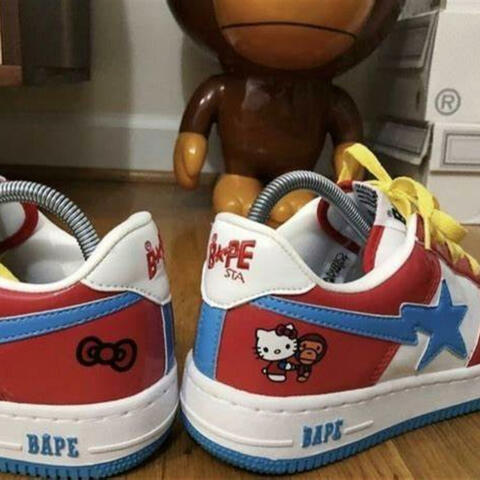 miss me/bapestas