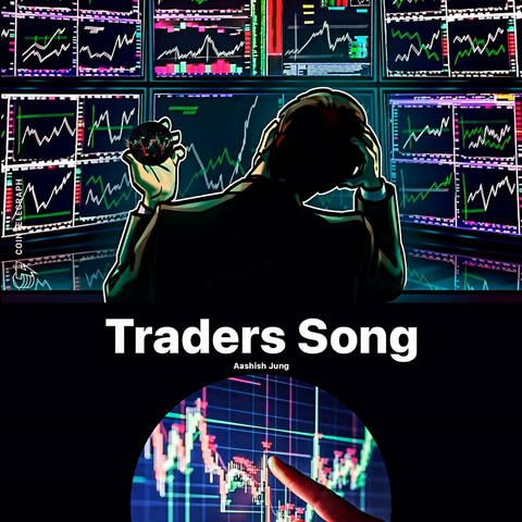 Trader Anthem