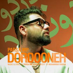 DORDONEH