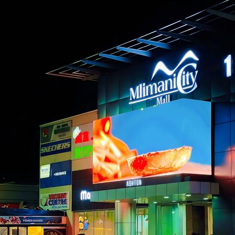 M-CITY MALL (feat. Ayydee!)
