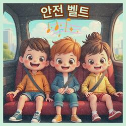 이상한 꿈, 멋진 직업