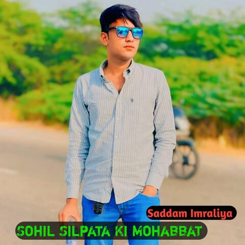 Sohil Silpata Ki Mohabbat
