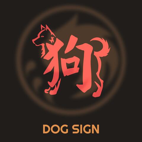 Dog Sign