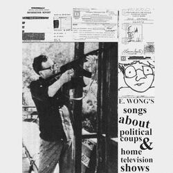 It's Time To Take A Tylenol