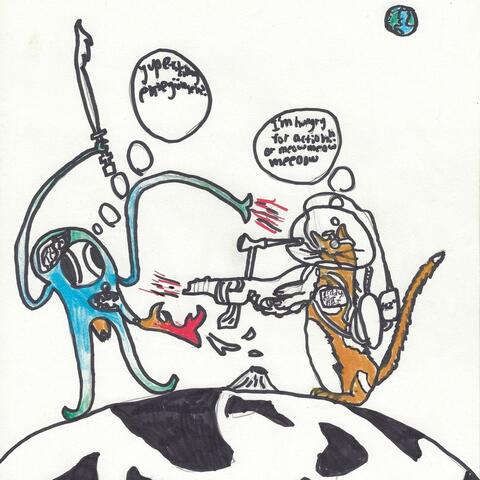 Lullaby to the Ether