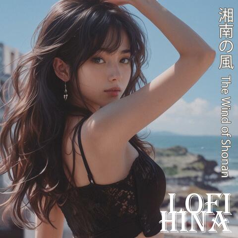 湘南の風 The Wind of Shonan