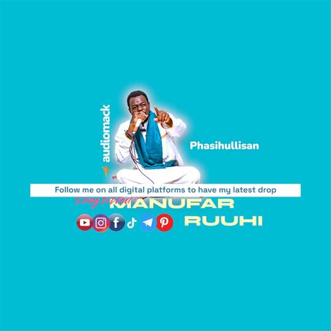 Manufar Ruhi (feat. Humairah)