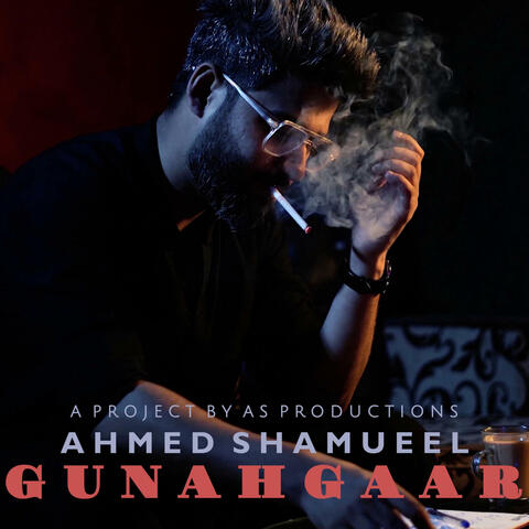 Gunahgaar