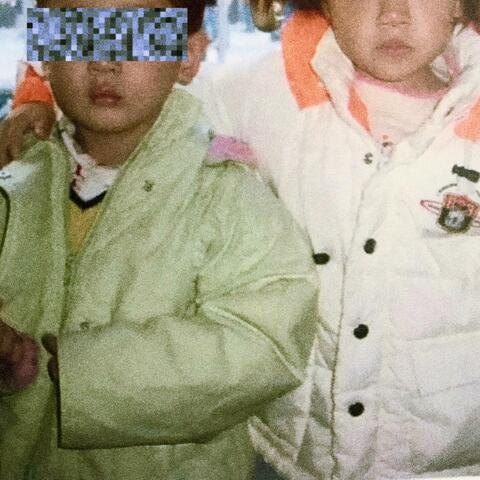 '99 BABY