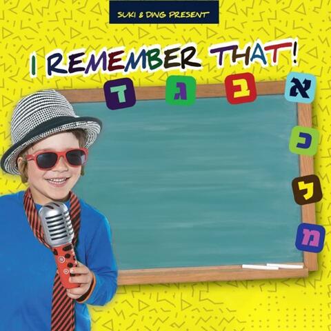 I Remember That!