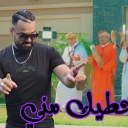 Hbibti Manbadalhach