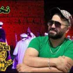 Nakhatbo zin -Reggada