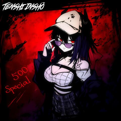 ONI BLOSSOM