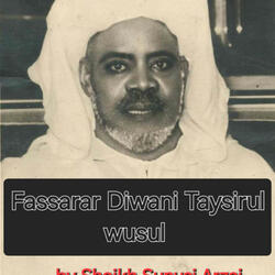Fassarar Taisirul Wusuli (Da'ani)