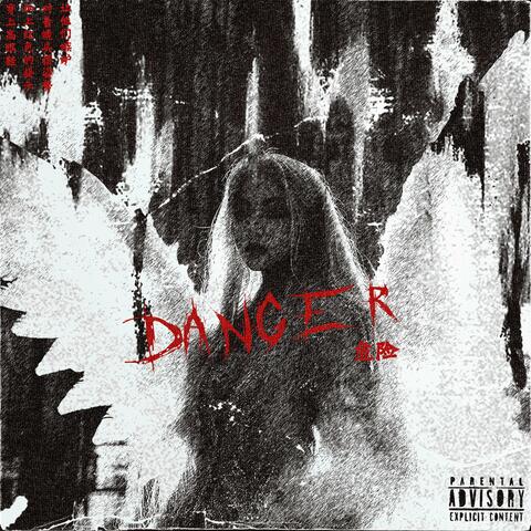 DANGER