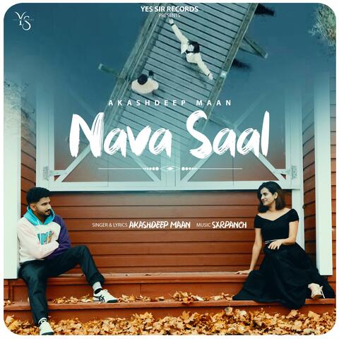 Nava Saal