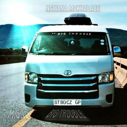 YICC (Sosha bare tlala)