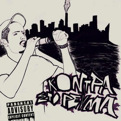 S'enan Kosmo Pou Den Allazi (feat. Ioanna Paulidou)