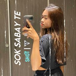 សុខសប្បាយទេ