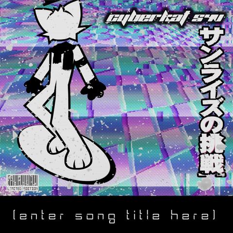 ENTER SONG TITLE HERE