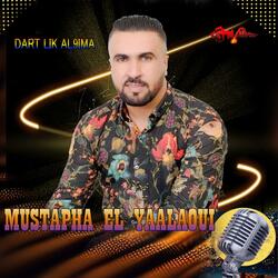 MUSTAPHA EL YAALAOUI GOLT LIK DINI