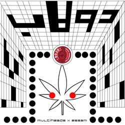 المتعدد | عصام - دولاب