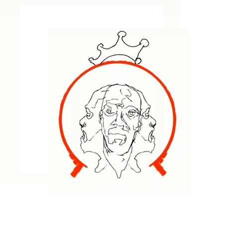 المتعدد - دحديرس