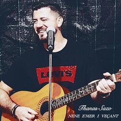 Nene E'mer i Veçant