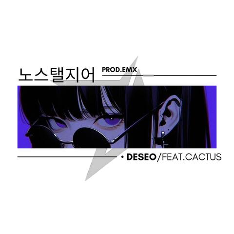 DESEO (feat. Prod. EMX)