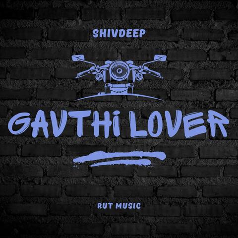 Gavthi Lover Shivdeep
