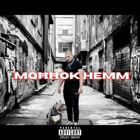 Moħħok Hemm (feat. SKA G)