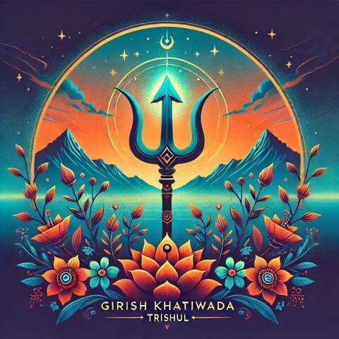Trishul