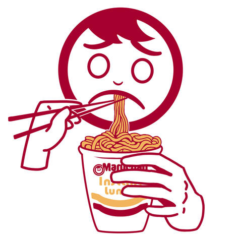 Sopita Maruchan