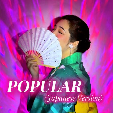 Popular (Japanese Version)