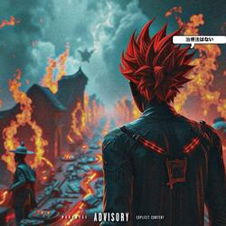 Venus! (feat. lit brezzo)