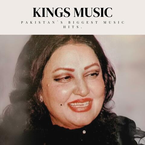Noor Jehan Jhankar Geet Mala, Vol. 9