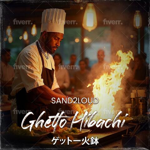 Ghetto Hibachi