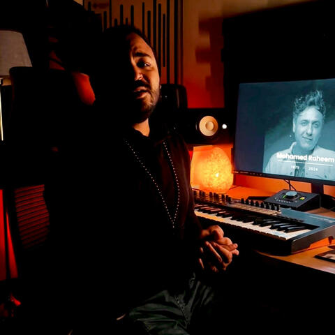 رحيميات - ميدلي الملحن محمد رحيم