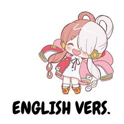 新時代 / New Genesis / Shinjidai - English Version