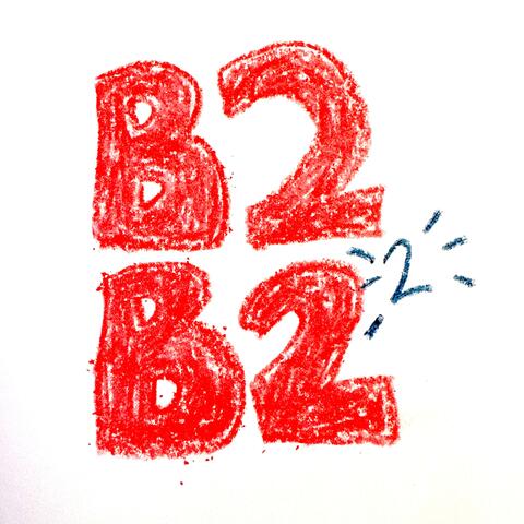 BANGERS TO BANG TO: 2