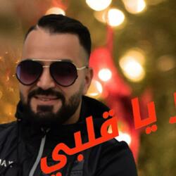 Sbar Agalbi Sbar